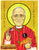"Stilo Chicagi" - Pope Leo XVI Limited 8.5 x 11 Print